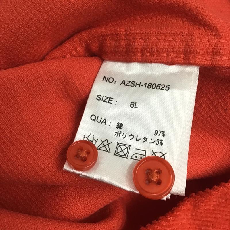 古着 USED シャツ、ブラウス 長袖 無地 赤 / レッド / メンズ USED 古着 中古 10083123