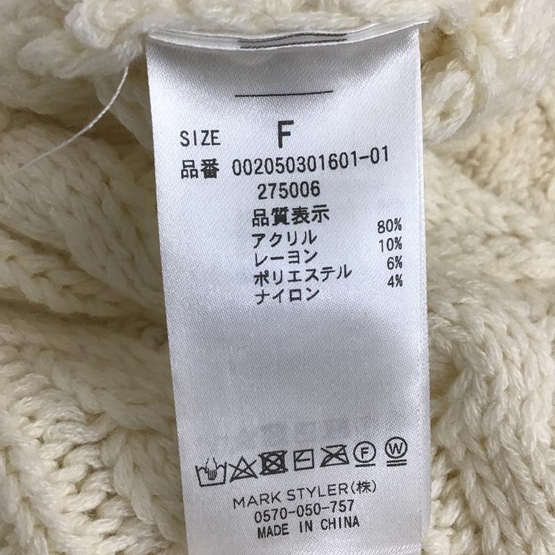 マーキュリーデュオ MERCURYDUO サロペット・オーバーオール サロペット、オーバーオール オールインワン 002050301601 ボリュームスリーブニットコンビネゾン タグ付 FREE 無地 白 / ホワイト / レディース USED 古着 中古 10083245