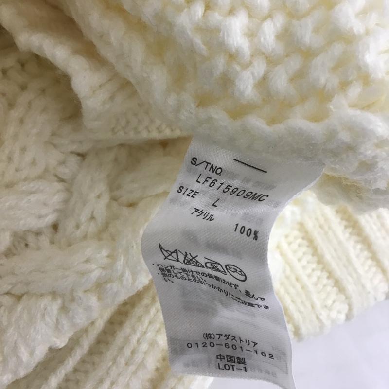 ローリーズファーム LOWRYS FARM ニット、セーター 長袖 L 無地 白 / ホワイト / レディース USED 古着 中古 10083249