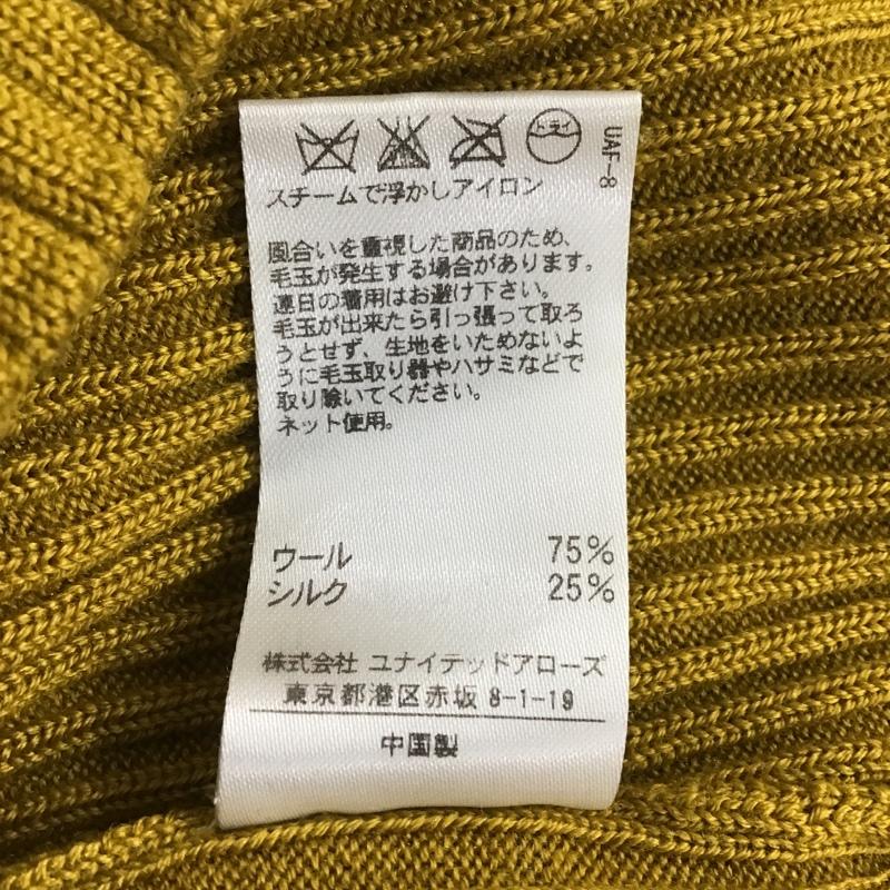 ユナイテッドアローズ UNITED ARROWS ニット、セーター 長袖 無地 マスタード / マスタード / レディース USED 古着 中古 10083279