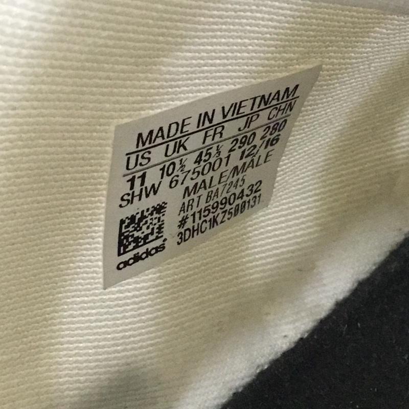 アディダス adidas スニーカー スニーカー BA7245 NMD R1 29cm 29.0cm ロゴ、文字 白 / ホワイト / メンズ USED 古着 中古 10083334