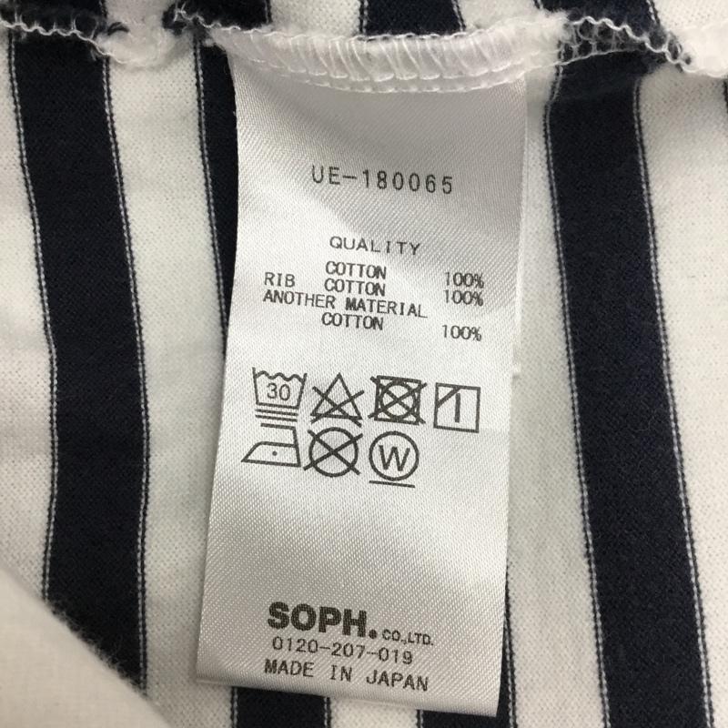 ユニフォームエクスペリメント uniform experiment Tシャツ 長袖 UE-180065 FAKE LAYERED HEM LOGO BORDER TEE 2 ボーダー柄 白 / ホワイト / X 紺 / ネイビー / メンズ USED 古着 中古 10083376