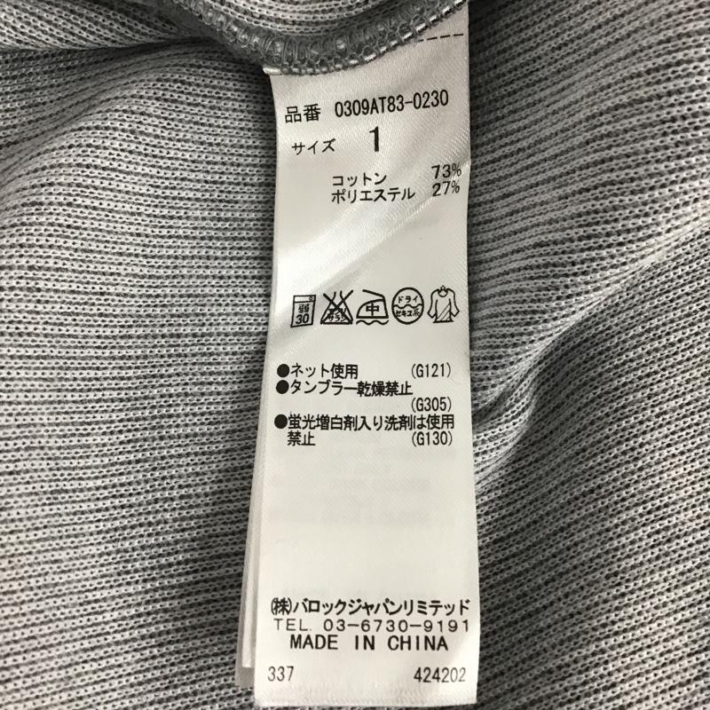 スライ SLY ワンピース ロングスカート 0309AT83-0230 サイドスリットマキシ TOPS 1 無地 灰 / グレー / レディース USED 古着 中古 10083417