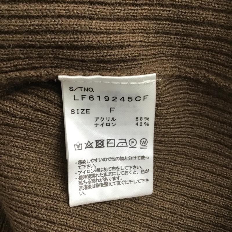 ローリーズファーム LOWRYS FARM ニット、セーター 長袖 LF619245CF リブ アシンメトリー ワンショルダー ビスチェ セット FREE 無地 茶 / ブラウン / レディース USED 古着 中古 10083442