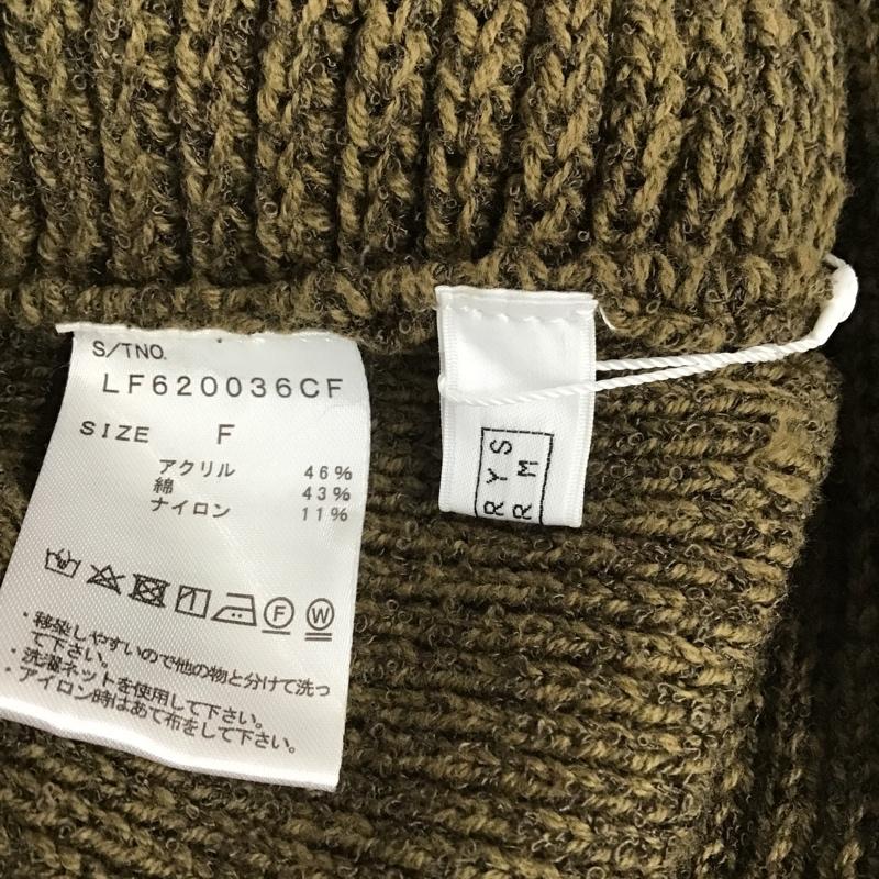 ローリーズファーム LOWRYS FARM ベスト ベスト ニットビスチェ タグ付 FREE 無地 カーキ / カーキ / レディース USED 古着 中古 10083534