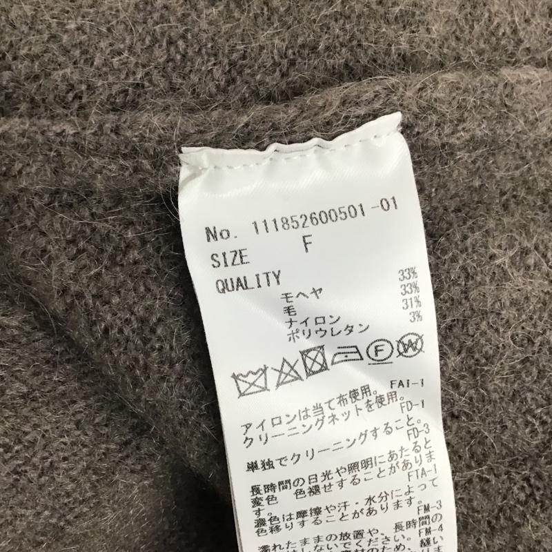 アングリッド Ungrid ニット、セーター 長袖 FREE 無地 マルチカラー / マルチカラー / レディース USED 古着 中古 10083542