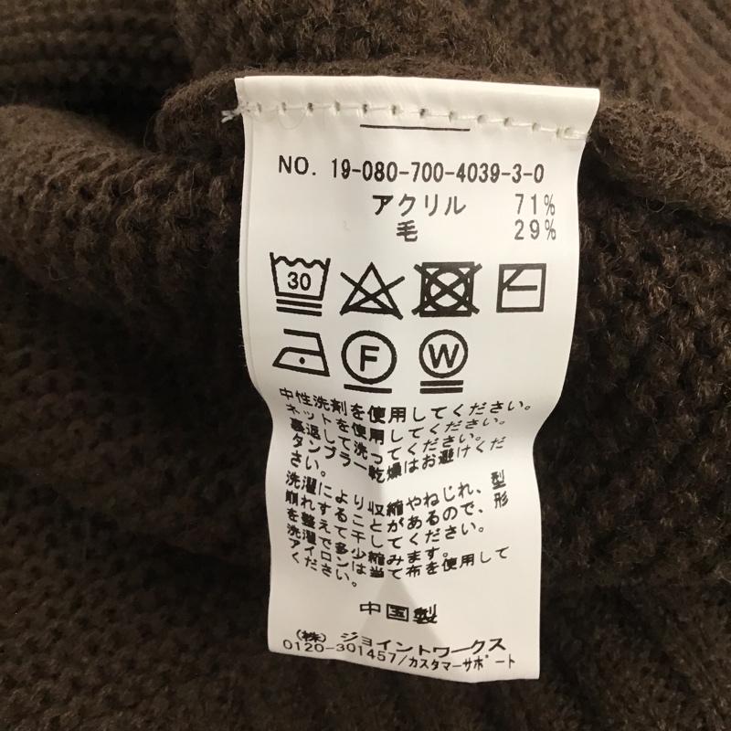 シンプリシテェ Simplicite ニット、セーター 長袖 19-080-700-4039-3-0 ハイネック 無地 ダークブラウン / ダークブラウン / レディース USED 古着 中古 10083593