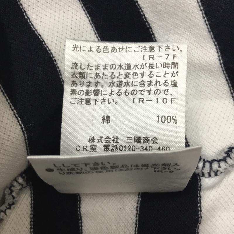 バーバリーブラックレーベル BURBERRY BLACK LABEL ポロシャツ 半袖 2 ボーダー柄 マルチカラー / マルチカラー / メンズ USED 古着 中古 10083610