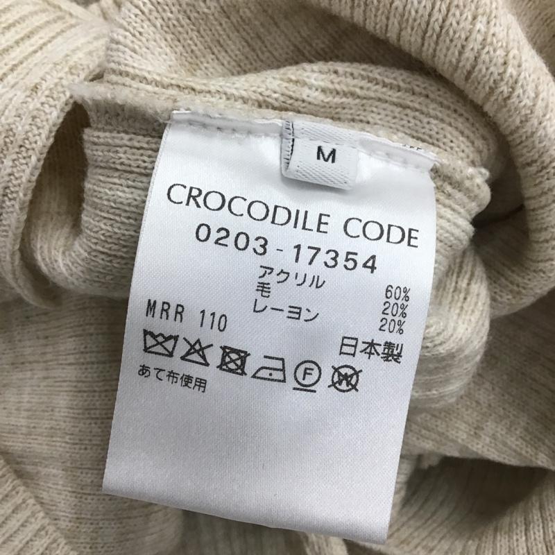クロコダイル CROCODILE ニット、セーター 長袖 サイドスリット ハイネック M 無地 ベージュ / ベージュ / レディース USED 古着 中古 10083640