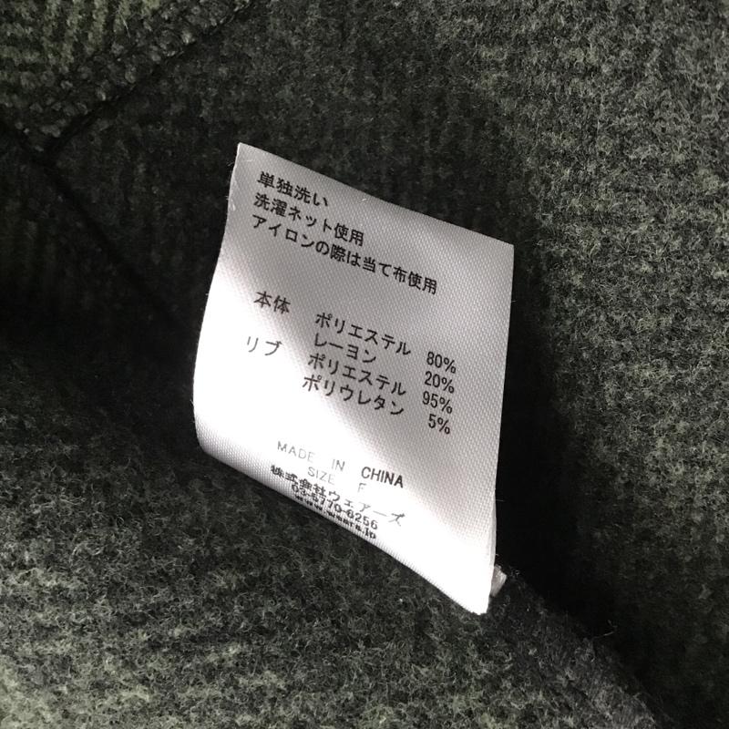 ダブルクローゼット w closet ベスト ベスト 333743 ヘリンボーンポケットベスト FREE 黒 / ブラック / X カーキ / カーキ / レディース USED 古着 中古 10083698