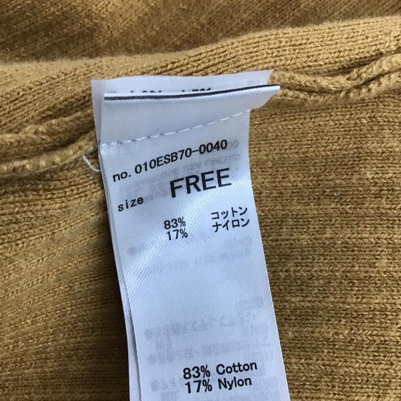 マウジー MOUSSY カーディガン 長袖 010ESB70-0040 ドロップショルダー リブ FREE 無地 キャメル / キャメル / レディース USED 古着 中古 10083735