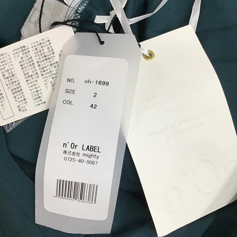 古着 USED シャツ、ブラウス 長袖 n'0r label タグ付 2 無地 緑 / グリーン / レディース USED 古着 中古 10083773
