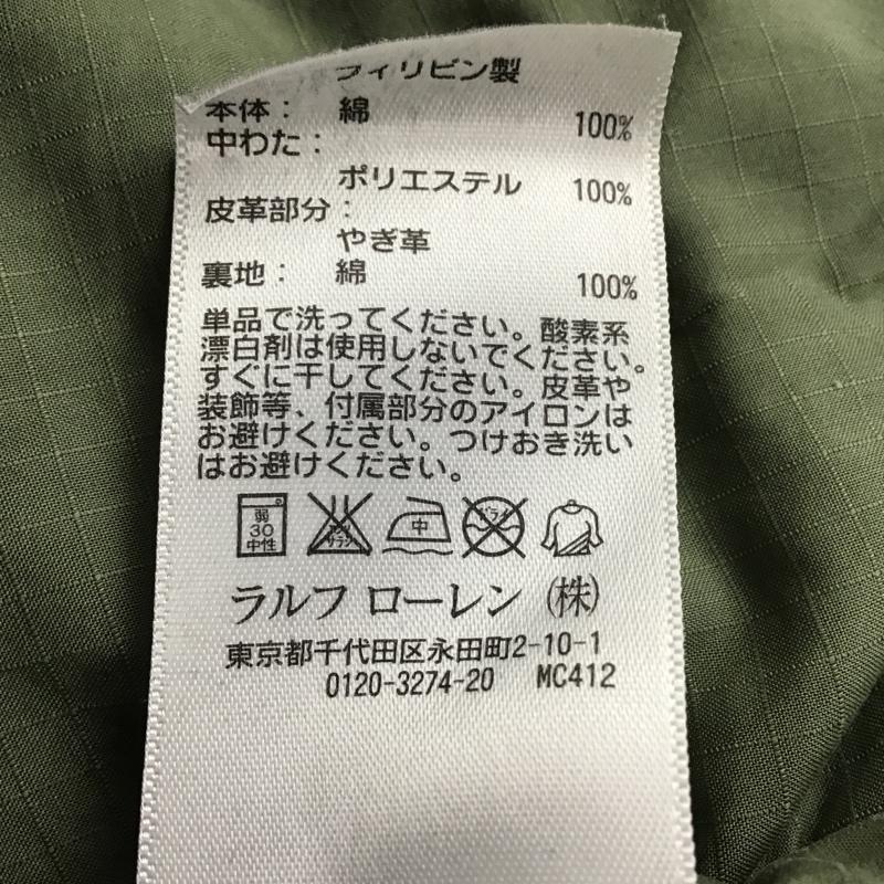 ポロバイラルフローレン Polo by RALPH LAUREN ベスト ベスト 中綿ベスト M ワンポイント 赤 / レッド / メンズ USED 古着 中古 10083846