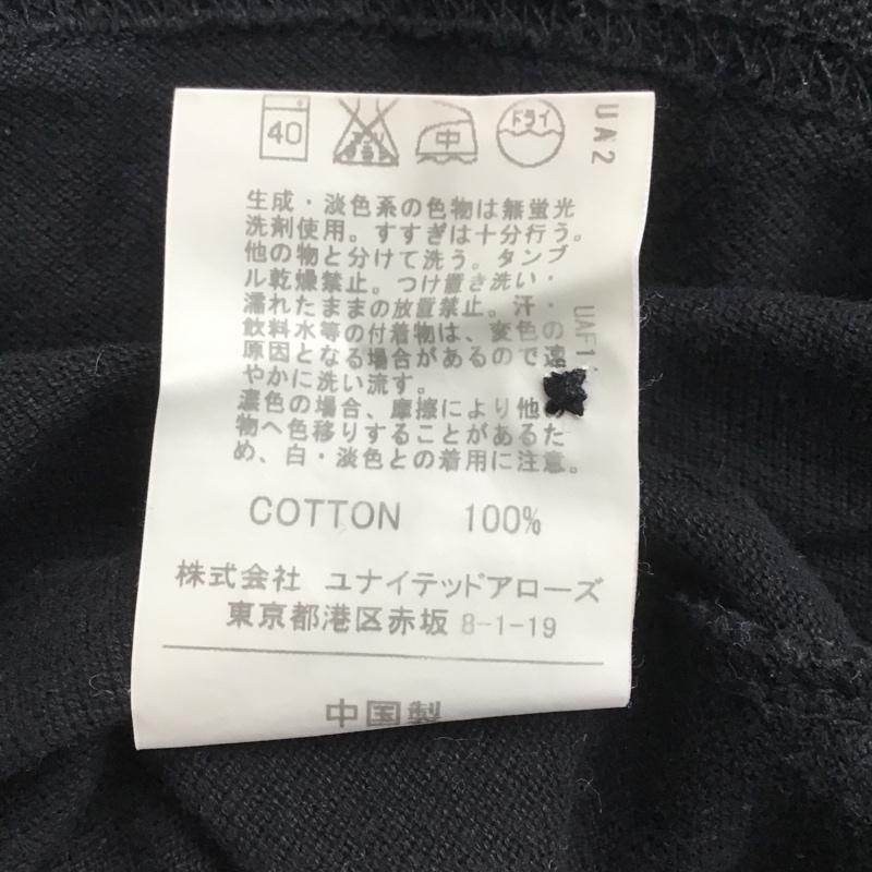 グリーンレーベルリラクシング green label relaxing ポロシャツ 半袖 3217-140-0412 S 無地 黒 / ブラック / メンズ USED 古着 中古 10083865