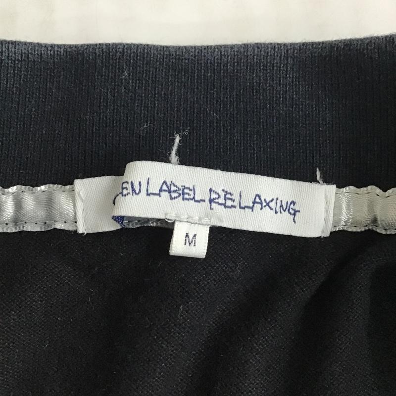 グリーンレーベルリラクシング green label relaxing ポロシャツ 半袖 3217-113-0021 M ワンポイント 黒 / ブラック / X 灰 / グレー / メンズ USED 古着 中古 10083869