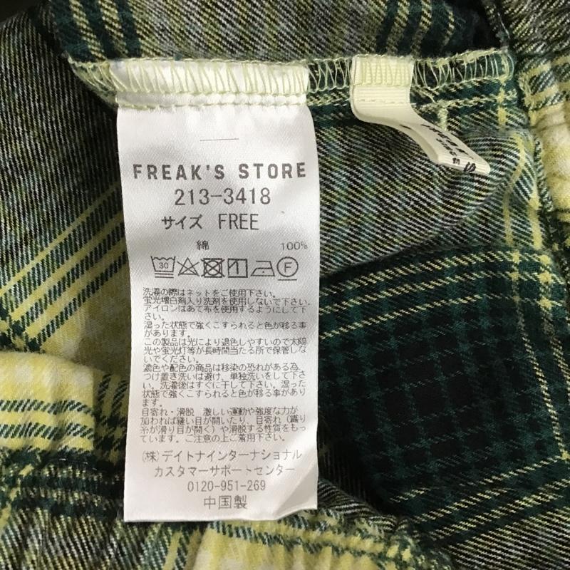 フリークスストア FREAK'S STORE パンツ スラックス FREE チェック マルチカラー / マルチカラー / レディース USED 古着 中古 10084103