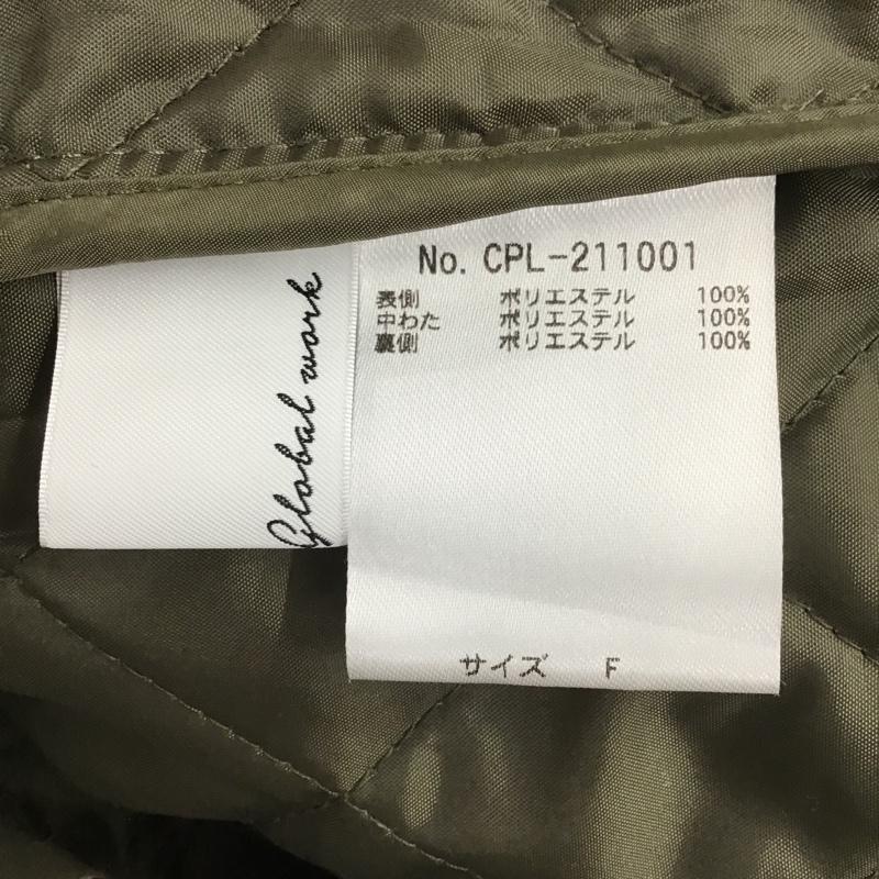 グローバルワーク GLOBAL WORK ジャケット、上着 ジャケット、ブレザー CPL-211001 キルティングジャケット FREE 無地 カーキ / カーキ / レディース USED 古着 中古 10084137