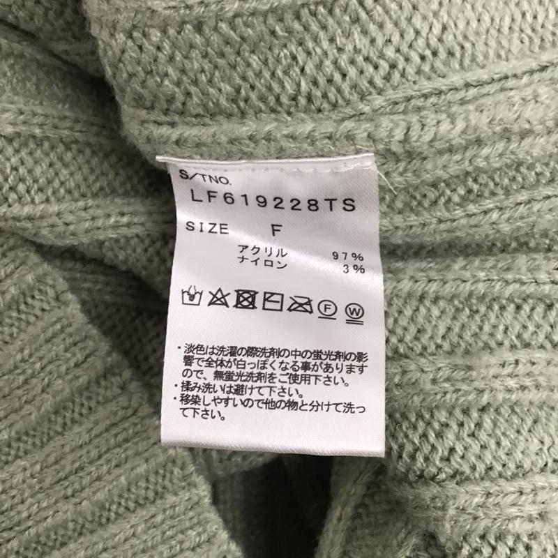 ローリーズファーム LOWRYS FARM ニット、セーター 長袖 FREE 無地 薄緑 / ライトグリーン / レディース USED 古着 中古 10084276