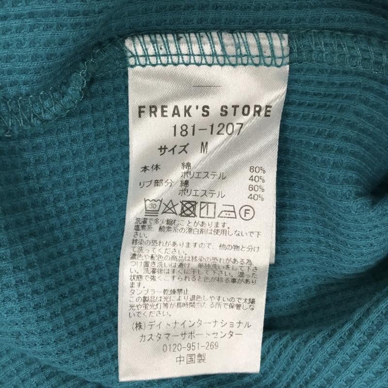 フリークスストア FREAK'S STORE カットソー 長袖 181-1207 ワッフル 胸ポケット M 無地 水色 / ライトブルー / メンズ USED 古着 中古 10084413