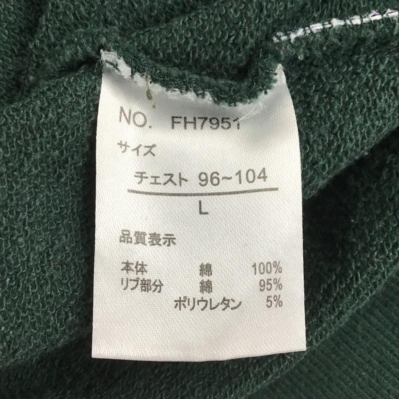 フィラ FILA パーカー 長袖 フーディ L 無地 緑 / グリーン / メンズ USED 古着 中古 10084561