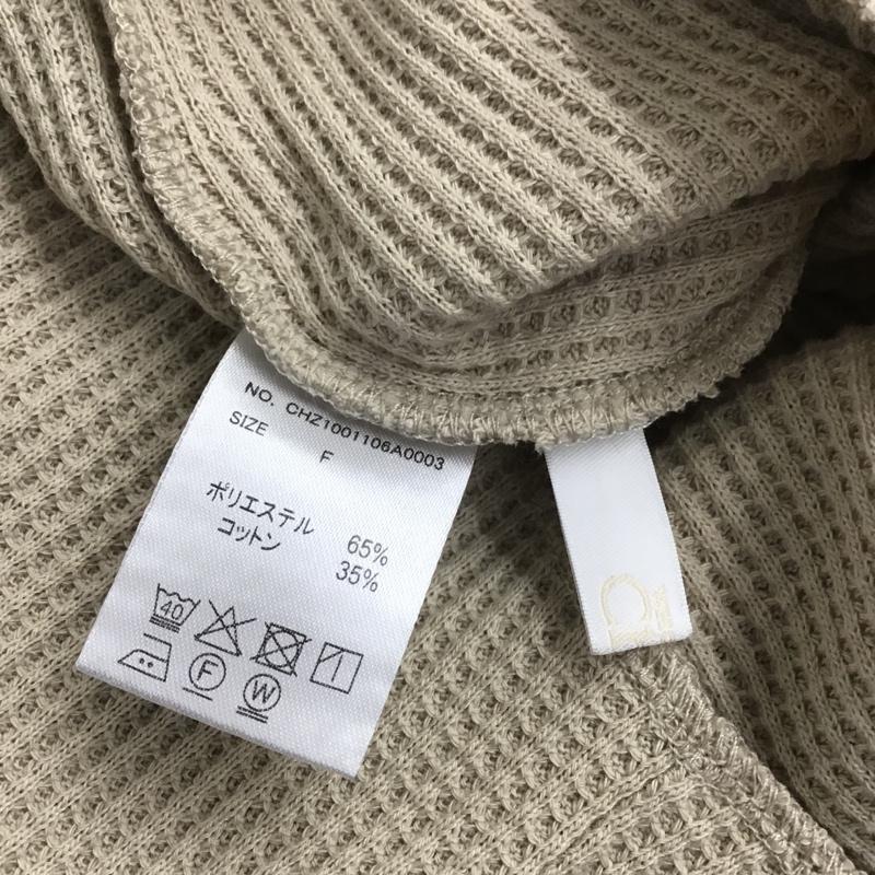 フーズフーチコ who's who Chico カットソー 長袖 CHZ1001106A0003 ワンショルワッフル肩アキTOPS タグ付き FREE 無地 ベージュ / ベージュ /  レディース USED 古着 中古 10084696
