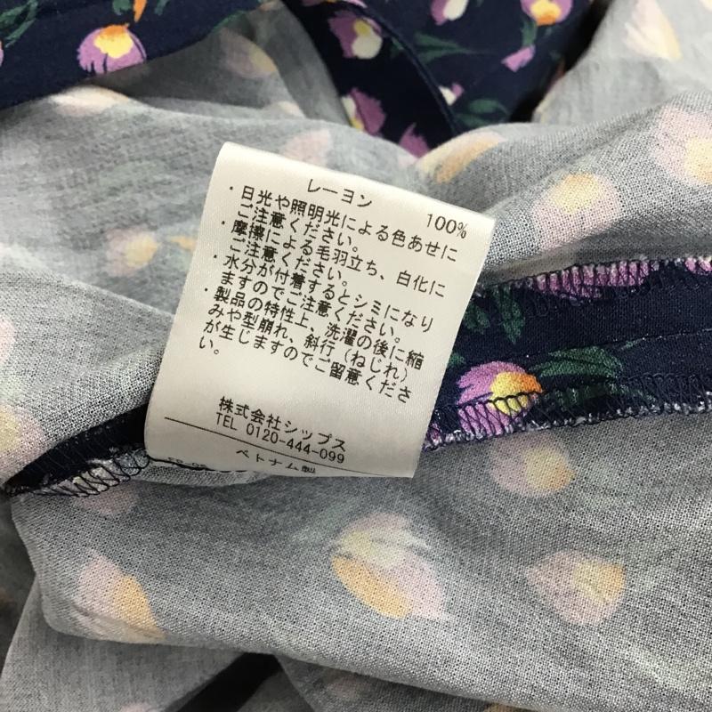 シップス SHIPS ワンピース ロングスカート 314-50-0669 シャツワンピース スリット 花柄 紺 / ネイビー / レディース USED 古着 中古 10084697