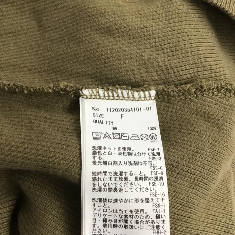 アングリッド Ungrid ワンピース ロングスカート 112020354101-01 リブ テレコ FREE 無地 カーキ / カーキ / レディース USED 古着 中古 10084793