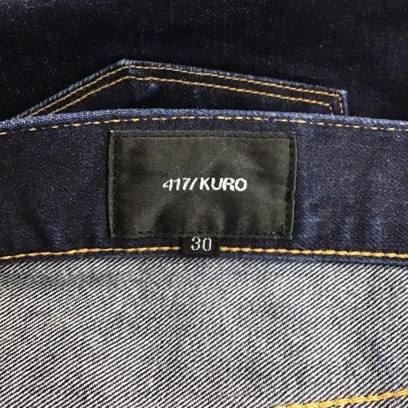 クロ KURO パンツ デニム、ジーンズ 417別注 30インチ 30インチ 無地 紺 / ネイビー / メンズ USED 古着 中古 10084809