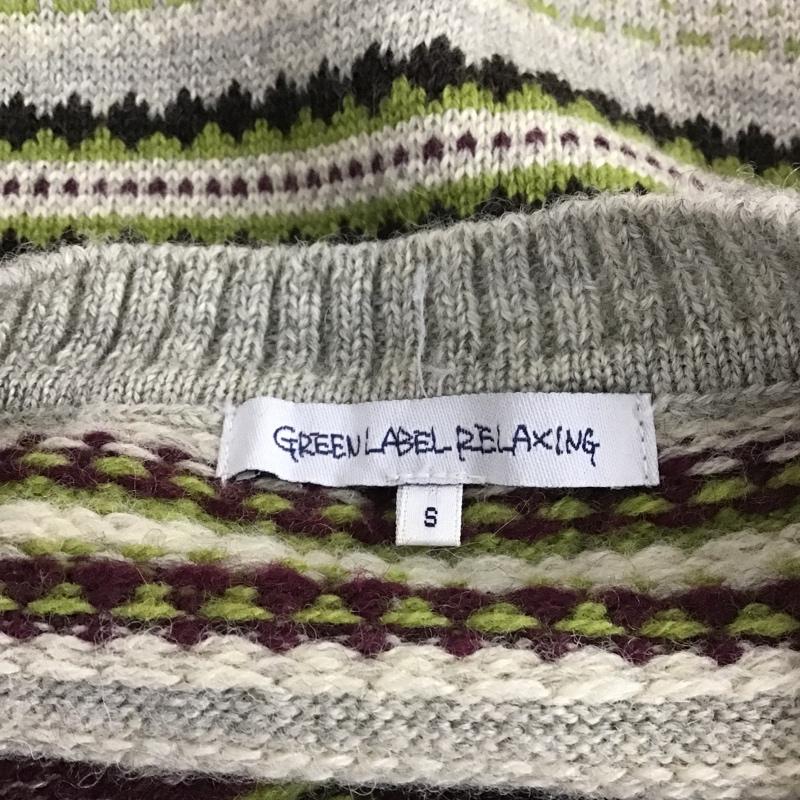 グリーンレーベルリラクシング green label relaxing ベスト ベスト S 総柄 マルチカラー / マルチカラー / レディース USED 古着 中古 10085070
