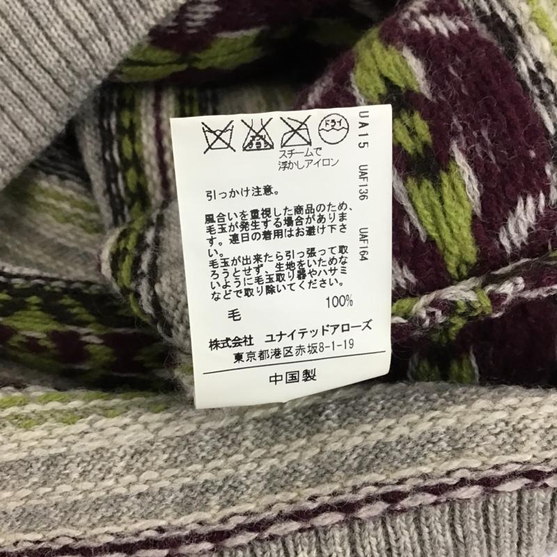グリーンレーベルリラクシング green label relaxing ベスト ベスト S 総柄 マルチカラー / マルチカラー / レディース USED 古着 中古 10085070