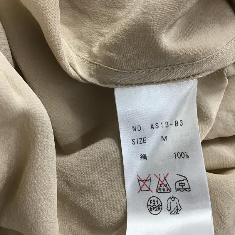 アーキ ARCHI ワンピース ひざ丈スカート M 無地 ベージュ / ベージュ / レディース USED 古着 中古 10085123