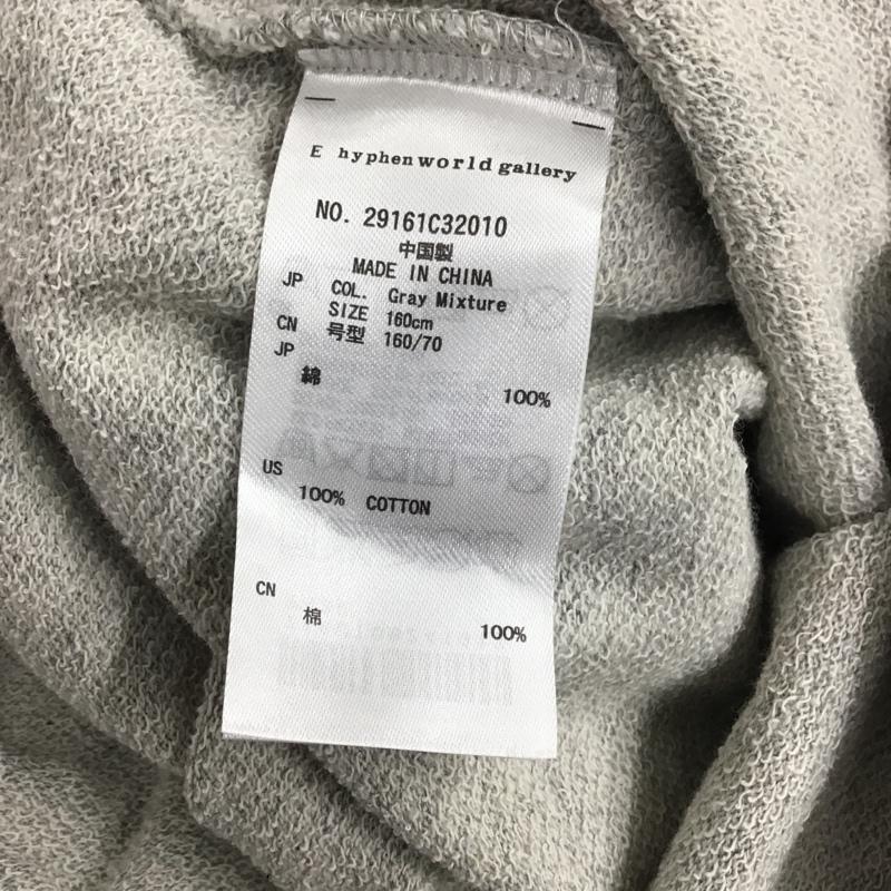 チャンピオン Champion パーカー 七分袖 E hyphen world gallery 160cm タグ付き 160cm ロゴ、文字 灰 / グレー / レディース USED 古着 中古 10085128