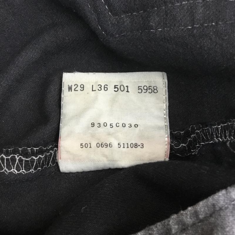リーバイス Levi's パンツ デニム、ジーンズ 501 USA製 90s 後染め ブラック デニム 29インチ 黒 / ブラック / メンズ USED 古着 中古 10085228