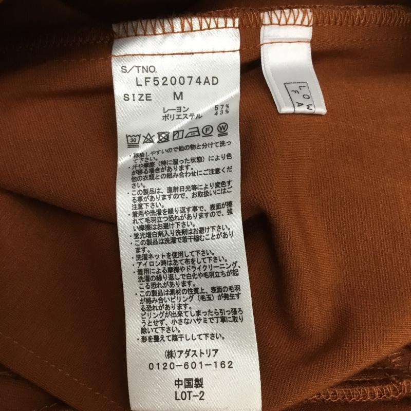ローリーズファーム LOWRYS FARM パンツ スラックス M 無地 茶 / ブラウン / レディース USED 古着 中古 10085303