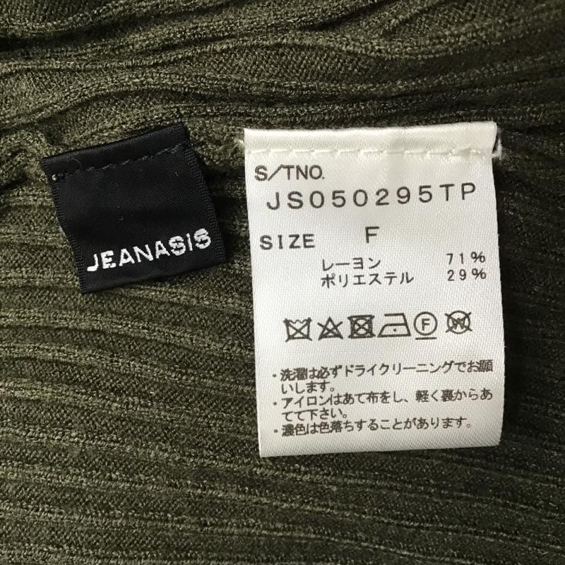 ジーナシス JEANASIS ボトムス ボトムス JS050295TP リブパンツ FREE 無地 カーキ / カーキ / レディース USED 古着 中古 10085335