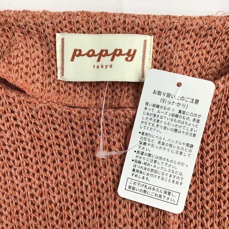 ポピー POPPY カーディガン 長袖 FREE 無地 桃 / ピンク / レディース USED 古着 中古 10085347