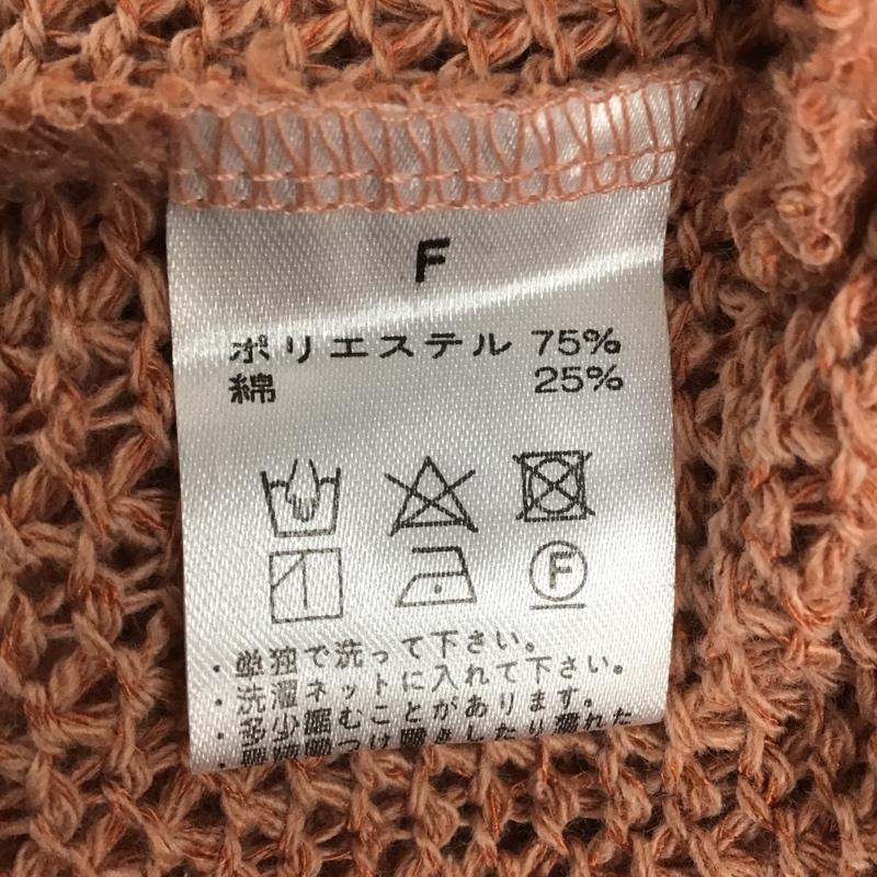 ポピー POPPY カーディガン 長袖 FREE 無地 桃 / ピンク / レディース USED 古着 中古 10085347