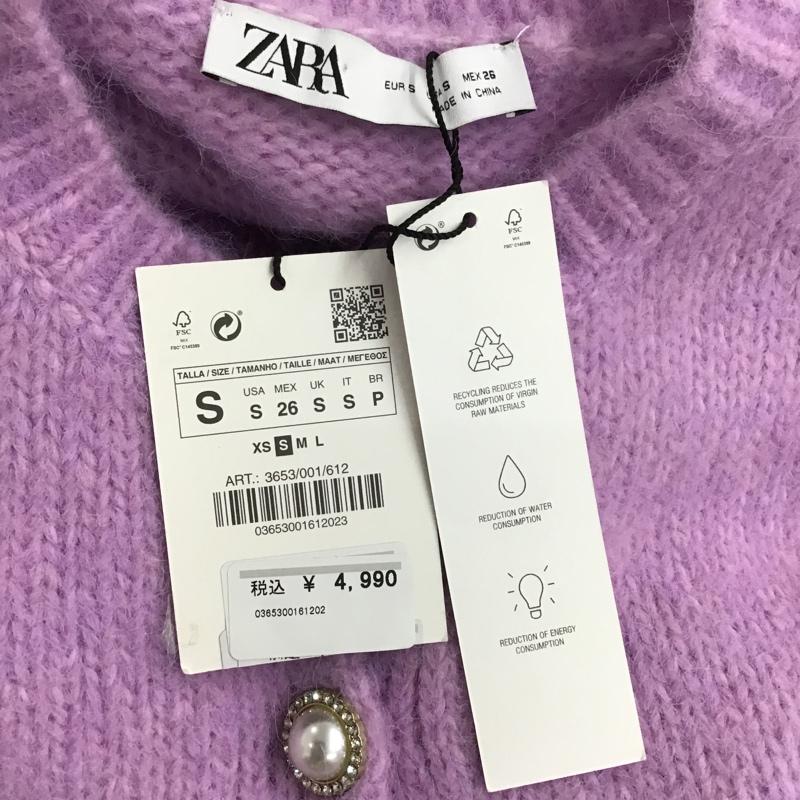 ザラ ZARA カーディガン 七分袖 3653 001 612 パールボタン S 無地 紫 / パープル / レディース USED 古着 中古 10085384