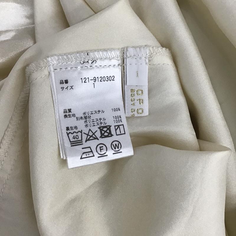 プロポーションボディドレッシング PROPORTION BODY DRESSING スカート ひざ丈スカート 1 無地 カーキ / カーキ / レディース USED 古着 中古 10085440