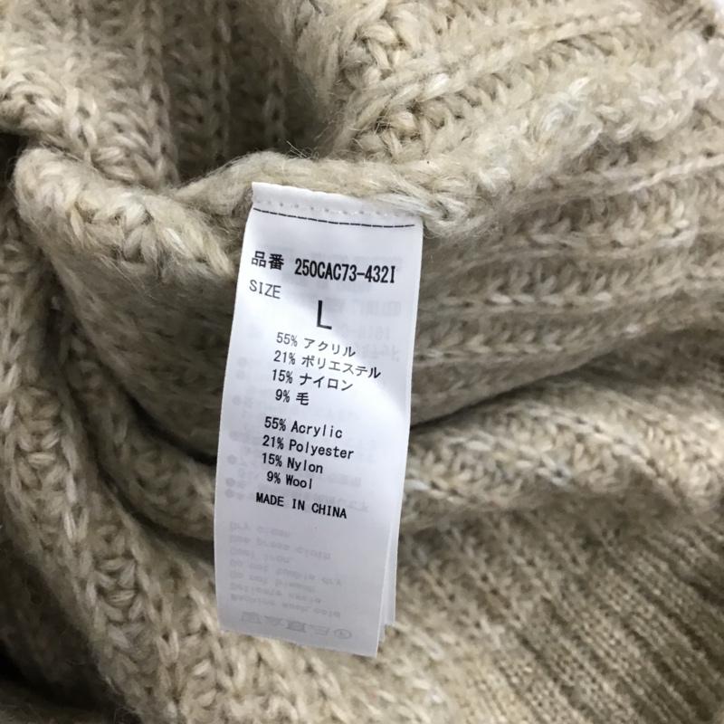 アズールバイマウジー AZUL BY MOUSSY ニット、セーター 長袖 250CAC73-432I 前後Vネックチュニックニット L 無地 ベージュ / ベージュ / レディース USED 古着 中古 10085505