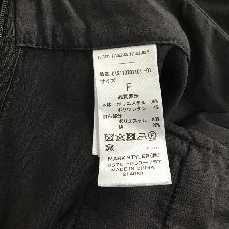 ムルーア MURUA ボトムス ボトムス 012110701101-01 バックスリット フレアパンツ FREE 無地 黒 / ブラック / レディース USED 古着 中古 10085523