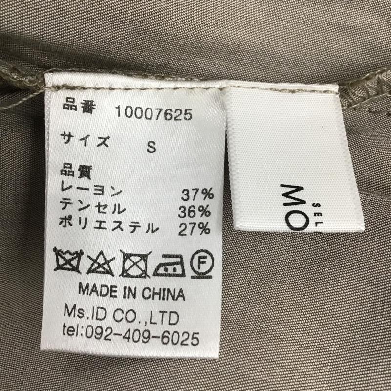 セレクトモカ select MOCA パンツ スラックス S 無地 マルチカラー / マルチカラー / レディース USED 古着 中古 10085784