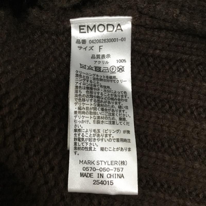 エモダ EMODA ニット、セーター 長袖 042062630001 スリットロングスリーブニット FREE 無地 茶 / ブラウン / レディース USED 古着 中古 10085853