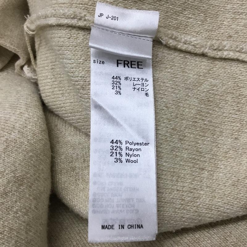 マウジー MOUSSY カーディガン 長袖 010CAB70-6560 OVER SIZED LONG カーディガン FREE 無地 アイボリー / アイボリー / レディース USED 古着 中古 10085855