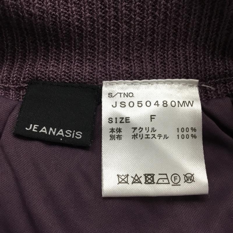 ジーナシス JEANASIS ボトムス ボトムス JS050480MW 7Gコードヤーンパンツ FREE 無地 紫 / パープル / レディース USED 古着 中古 10085954