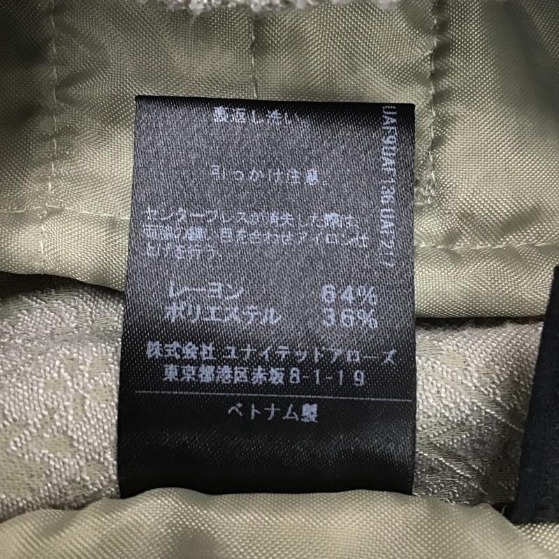 ユナイテッドアローズグリーンレーベルリラクシング UNITED ARROWS green label relaxing パンツ スラックス 38 マルチカラー / マルチカラー / レディース USED 古着 中古 10085993