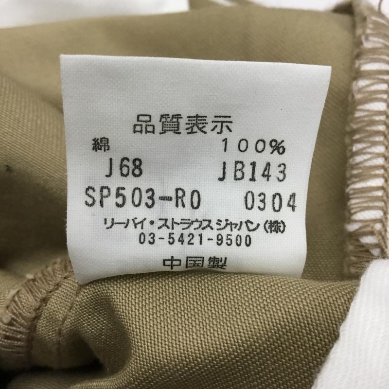 リーバイス Levi's パンツ ショートパンツ 36 無地 ベージュ / ベージュ / メンズ USED 古着 中古 10086048