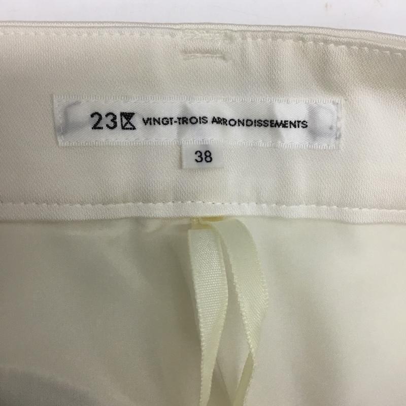 ニジュウサンク 23区 パンツ スラックス 38 無地 白 / ホワイト / レディース USED 古着 中古 10086056