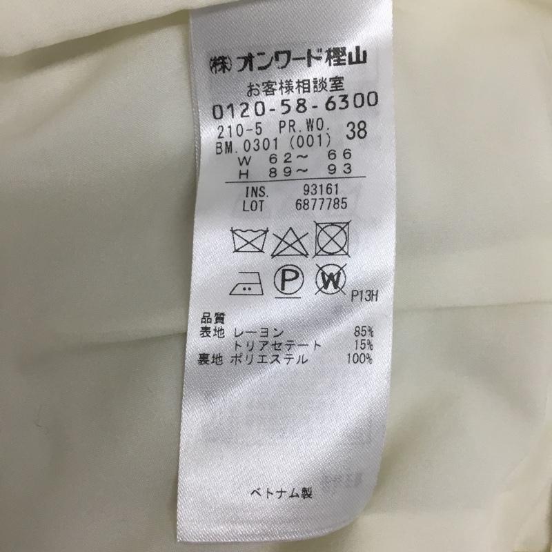 ニジュウサンク 23区 パンツ スラックス 38 無地 白 / ホワイト / レディース USED 古着 中古 10086056
