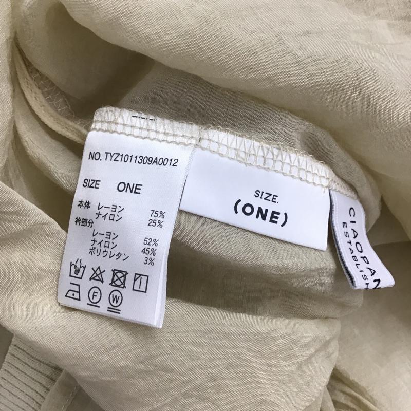 チャオパニックティピー CIAOPANIC TYPY ワンピース ロングスカート 無地 ベージュ / ベージュ / レディース USED 古着 中古 10086200